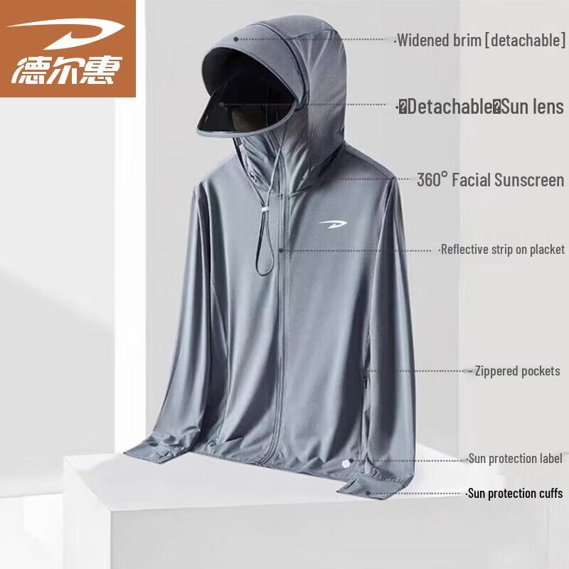 Deerhui Men's Summer Cooling Hooded Sun Protection Jacket