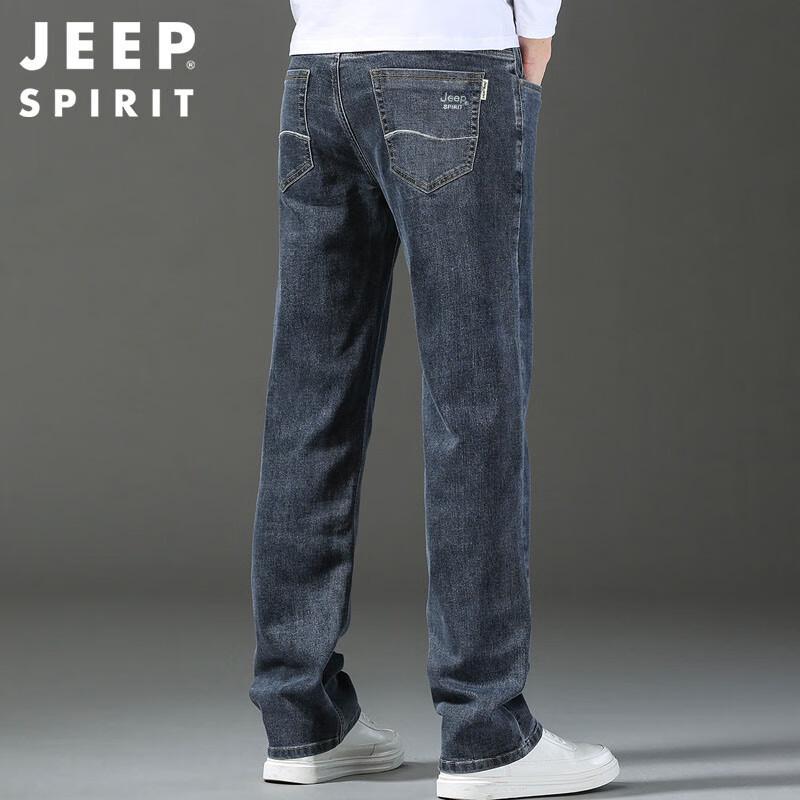 JEEP SPIRIT Men's Straight Fit Stretch Casual Jeans