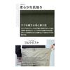 [Atelier 365] Chino pants, men's pants, chef pants, trousers, semi-wide, wide pants, easy pants, bottoms, wide men's pants, tapered, work, thick,