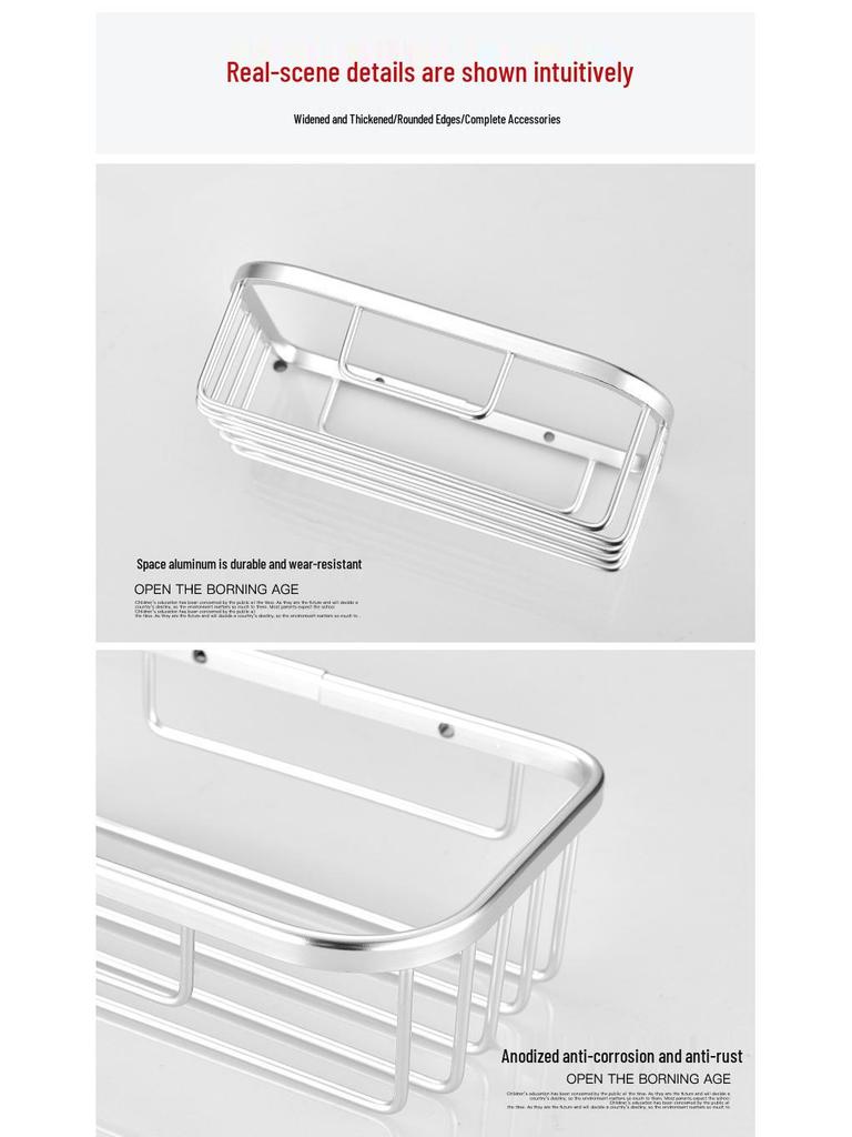 Ermo Punch-Free Bathroom Storage Rack and Toilet Paper Holder