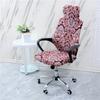 Elastic Office Headrest Chair Cover Computer Chair Cover