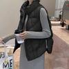Women's Short Korean Style Clump-Free Down Cotton Vest