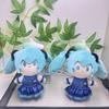 Sweet Miku Hatsune Plush Keychain Doll Ultra Soft Fluffy Toy For Bags Keys And