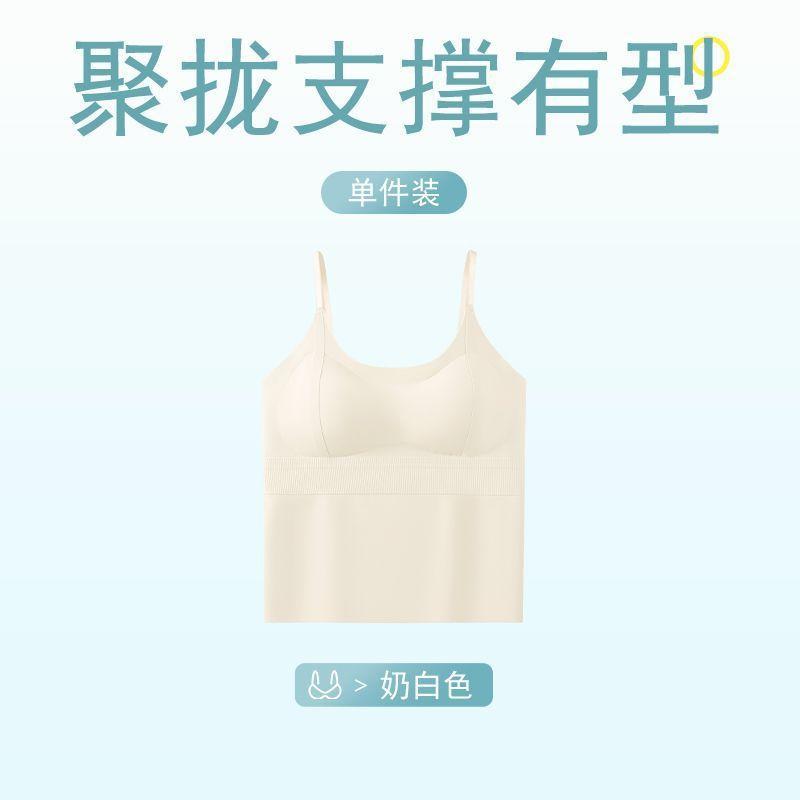Cross Back Ice Silk Cami Top With Built In Bra M