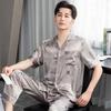 Men's Summer Ice Silk Pajama Set: Long Sleeve, Long Pants, Loose-Fit, Cooling Style.