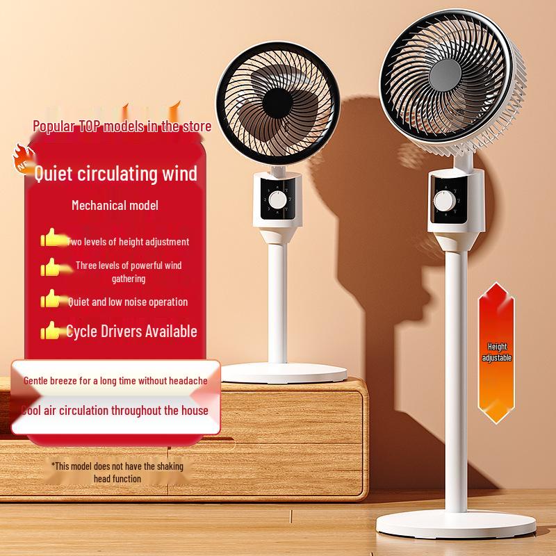Smart Remote-Controlled Silent Floor Fan for Home and Dorm, Featuring Dual-Use Air Circulation and Low-Noise Operation