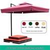 USAN HOME Outdoor Roman Shade Umbrella