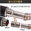 Quikaboo Motorcycle Exhaust Pipe Adapter Exhaust Pipe Adapter Motorcycle Pipe Conversion Tool Exhaust Pipe Connector 60-51mm Modified Conversion Pipe