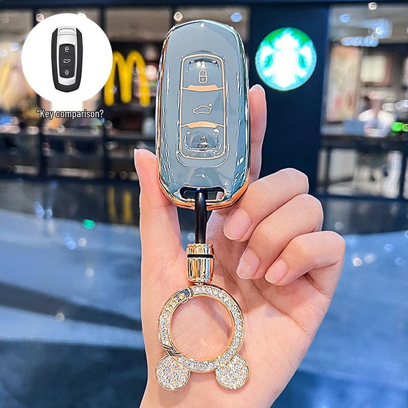 Key Cover for Geely: Xingyue L, Boyue, Vision X6, X3 Pro, Borui GL, Emgrand GS, Xingrui, Binrui