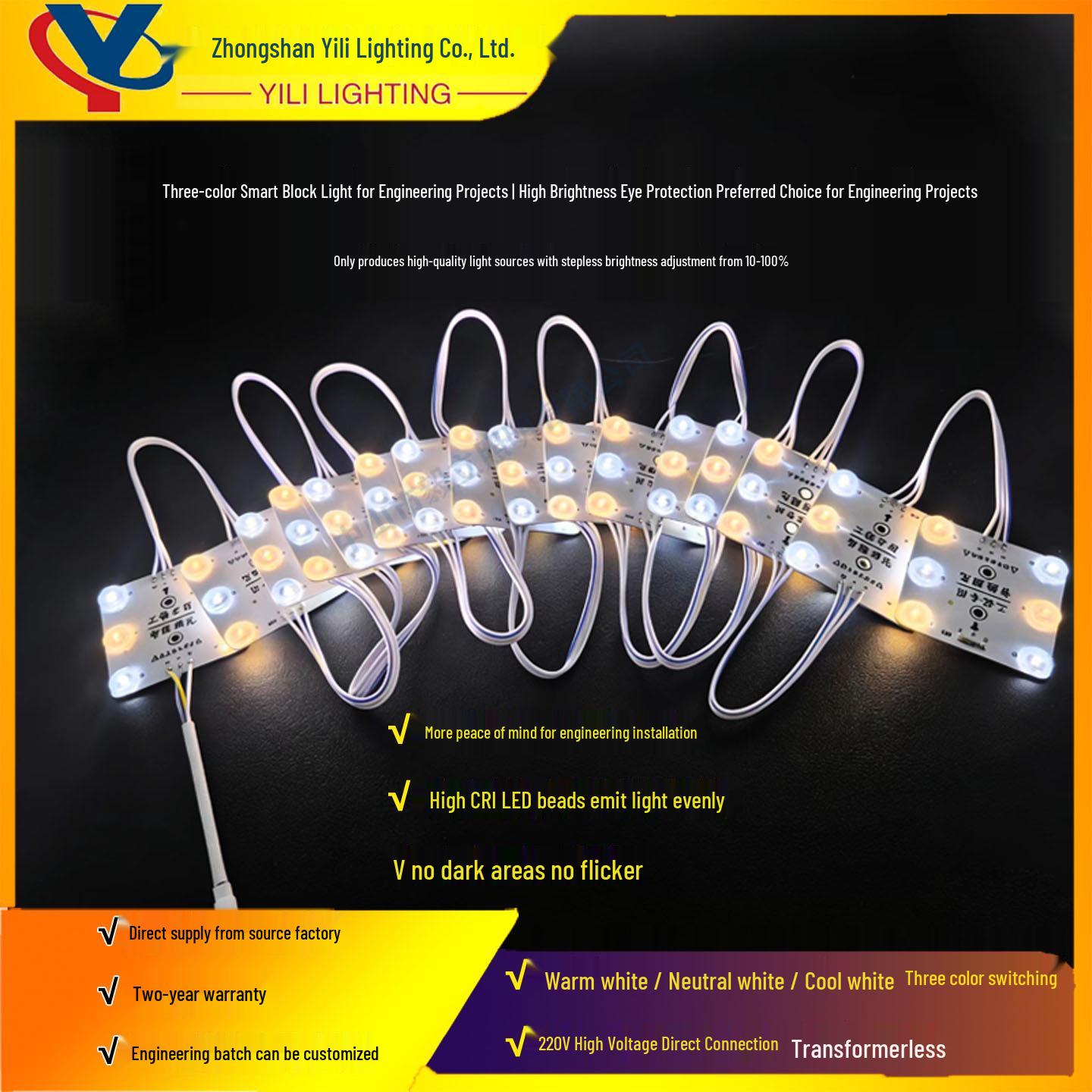 Smart 220V Dual-Color Temperature LED Block Light with App-Controlled Dimming & Remote Control