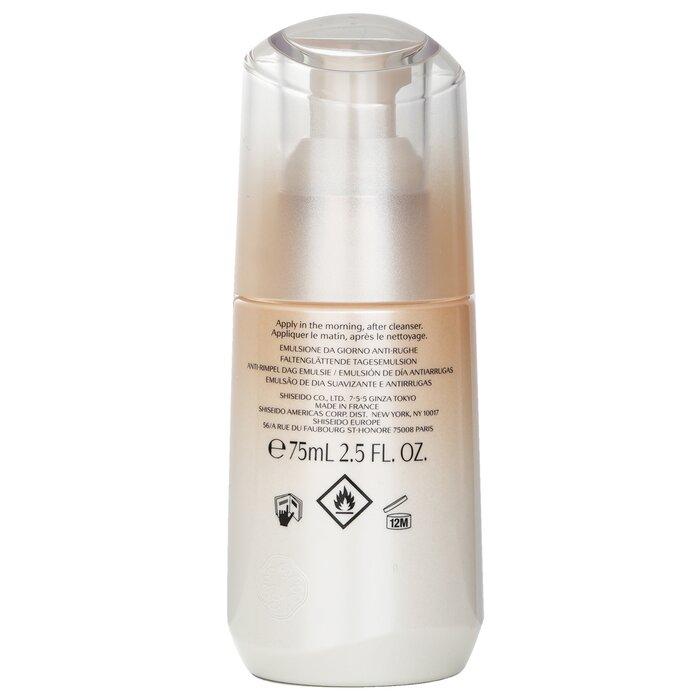 SHISEIDO Benefiance Wrinkle Smoothing Day Emulsion SPF 20