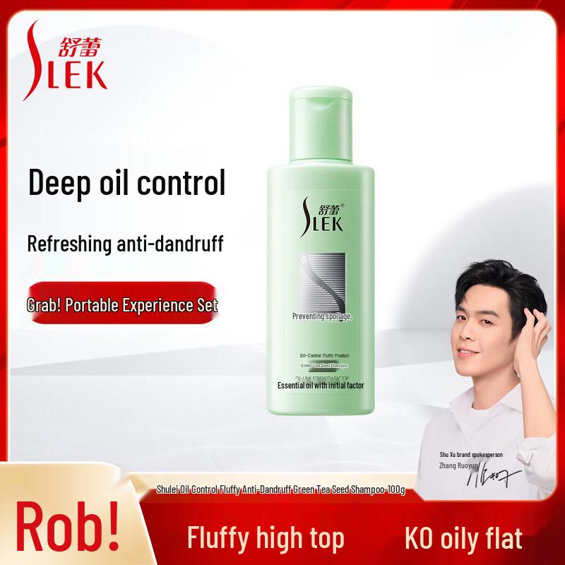 

Slek Green Tea Seed Oil Control Anti-Dandruff Shampoo