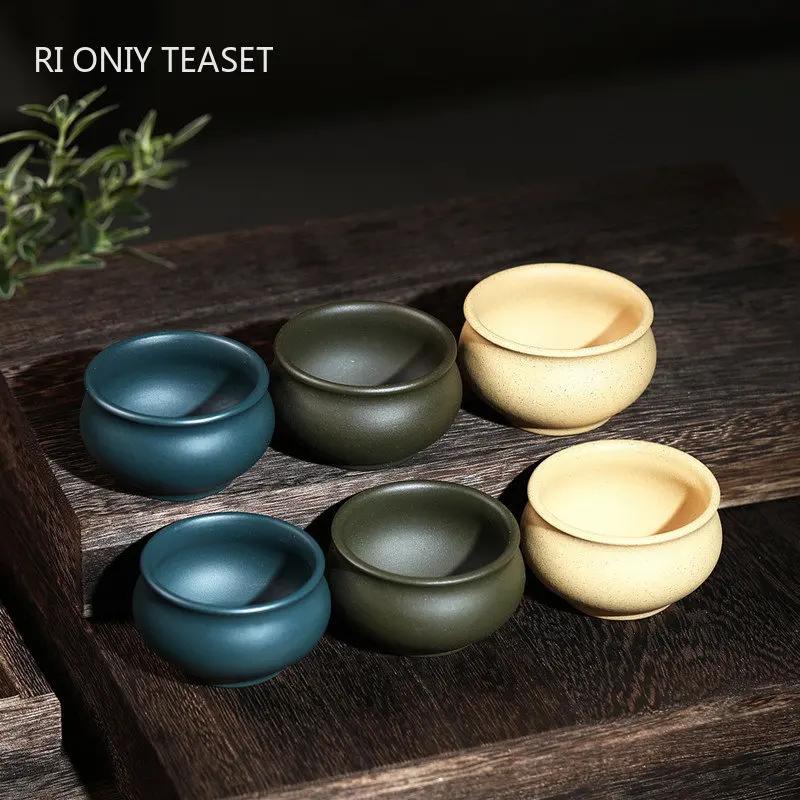 

2 Pcs/set Authentic Yixing Raw Ore Purple Clay Teacup Handmade Boutique Tea Bowl Master Tea Cup Chinese Tea Set Accessories 40ml 6.1x3.5cm 40ml