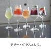 Hario Whiskey Glass, 120mL, Wine Glass, Tasting Glass, Shot Glass, Goblet, Liqueur Glass, with Foot (HWG-120)