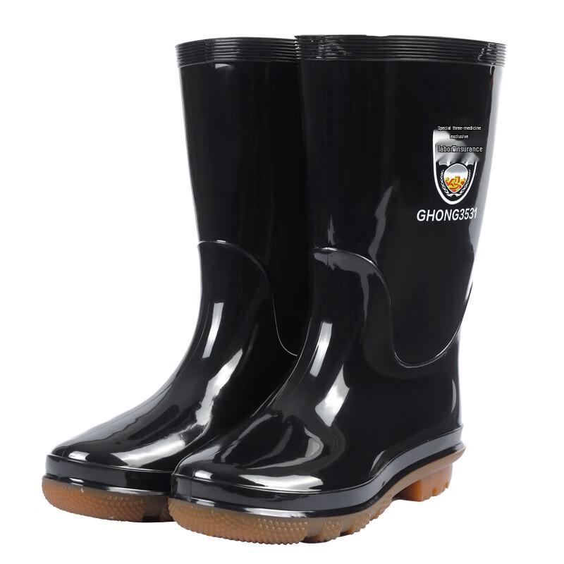 Aoteta Men s Mid-Calf Waterproof Work Rain Boots