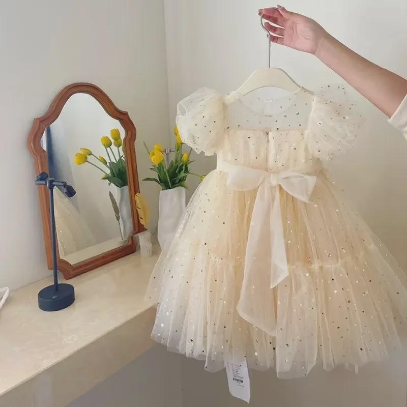 korean birthday dress Fairycore Flower Long Evening Dress Women Korean Style Puff Sleeve Tun –  Pbong main image 1