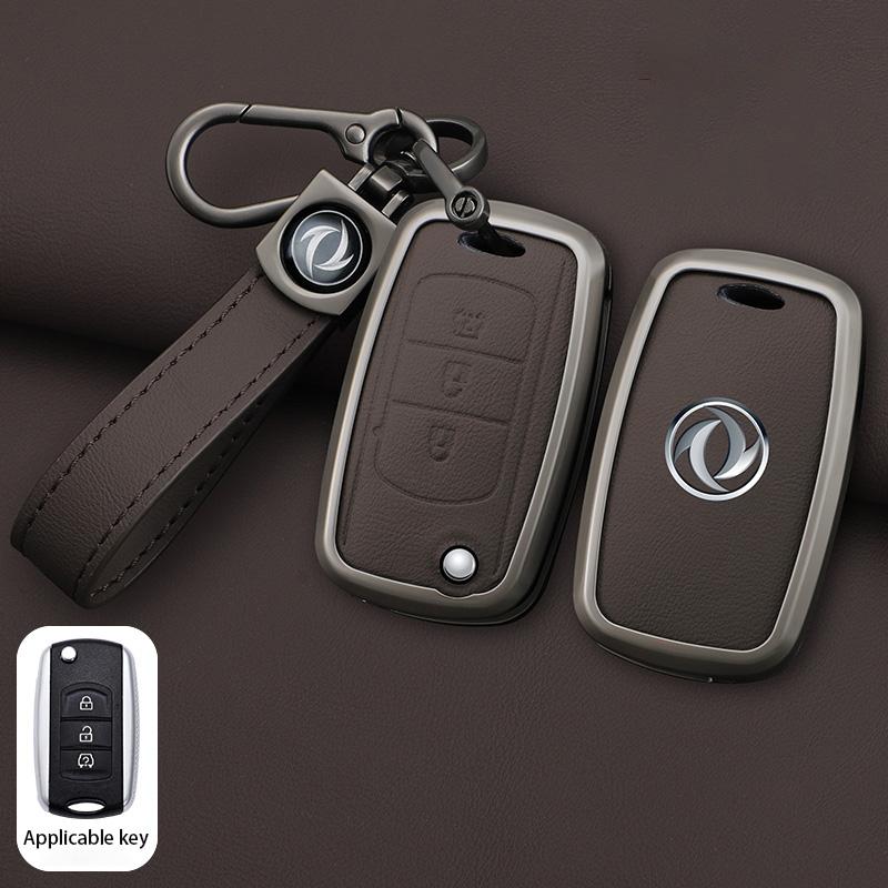 

Styling Mouldings Alloy Car Key Cover Remote Fob Case Protector Keychain Holder Auto Accessories For DFSK Dongfeng Fengguang 580