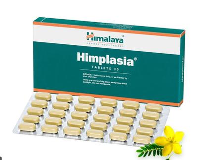 Himalaya Himplasia