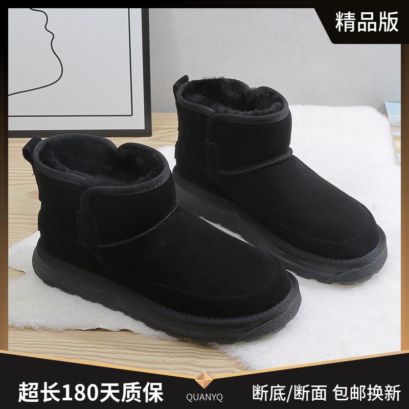 

Шерстяные зимние ботинки женские бархатные на толстой подошве 2024 новые зимние северо-восточные утолщенные хлопковые ботинки с одной педалью теплые короткие ботинки 40
