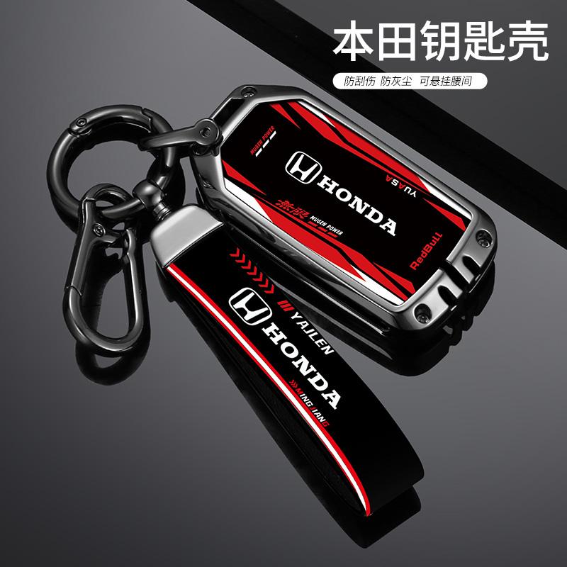 New Car Remote Key Case Cover Keychain Shell Fob For Honda Civic CR-V HR-V VEZEL JAZZ Accord Jade Crider Odyssey 2015-2018