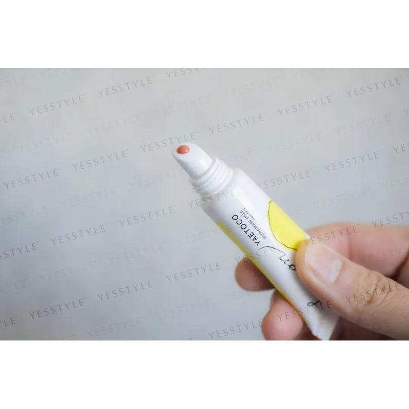 yaetoco - Lemon Lip Balm