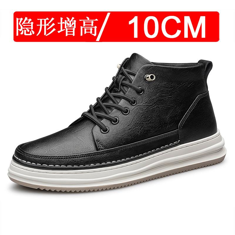 Invisible inner height shoes men's 10cm breathable sports shoes 6 casual little white shoes cowhide heightening shoes board shoes 8 men's shoes