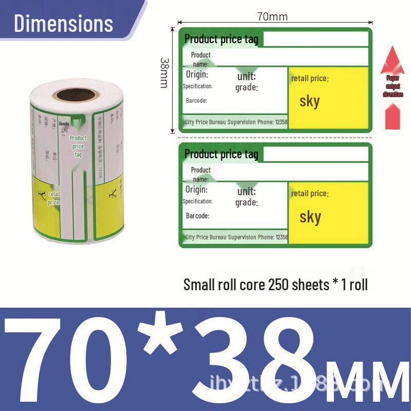 Supermarket Pharmacy Thermal Price Tag 70x38mm Adhesive Labels - Shelf Sticker