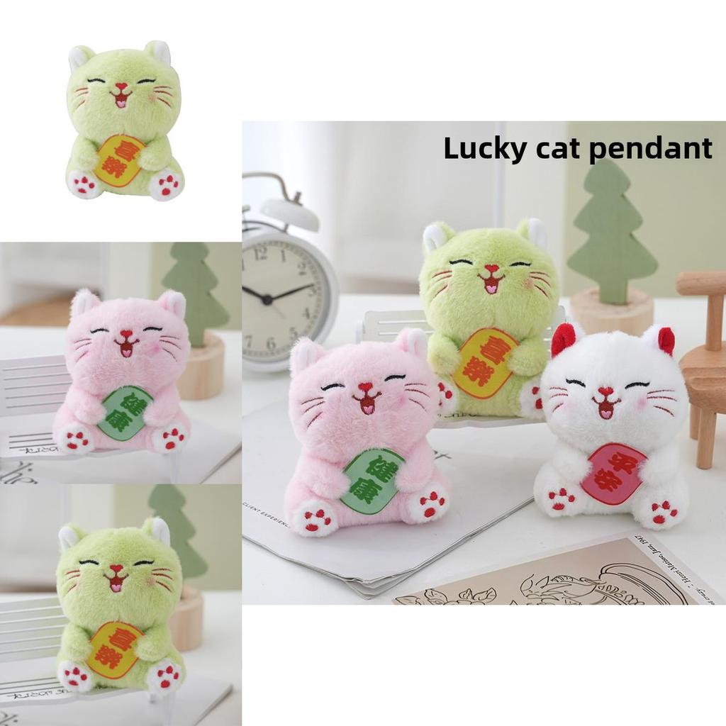 Plush Lucky Cat Keychain With Pp Cotton Filling For Gifts And Bag Decoration