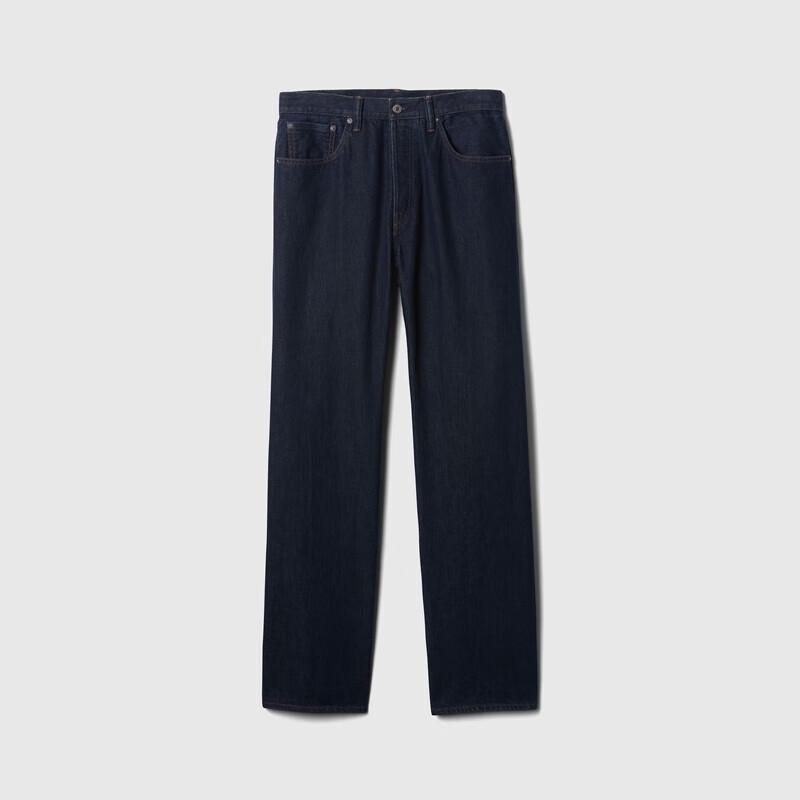 Gap Men's Loose Fit Wide-Leg 5-Pocket Cotton Jeans