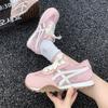 Fashion Thin Single-mesh Sneakers, 2025 New Summer Versatile Loose Casual Shoes, Breathable Agander Training Shoes