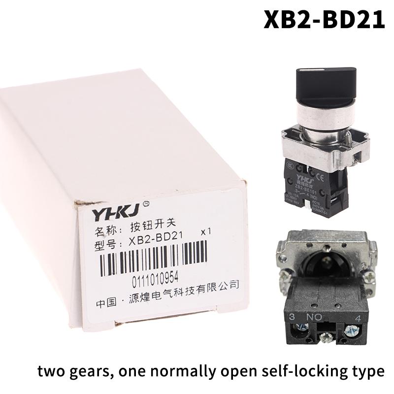 1 Pièce 22Mm Bouton Poussoir Commutateur Rotatif Xb2-Bd25 Bd53 1No1Nc 2No 2/3 Positions Auto-Verrouillage Auto-Réinitialisation Commutateur à Bouton Sélecteur