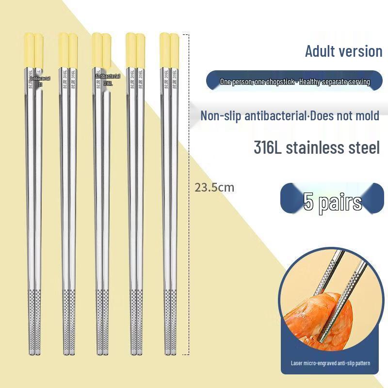Xihe 316L Stainless Steel Non-slip Square Chopsticks