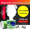 Guan Kang Insecticidal Aerosol: Repels and Kills Cockroaches, Household Flies, and Mosquitoes, Smoke-Free, Strong Formula, Free Shipping.