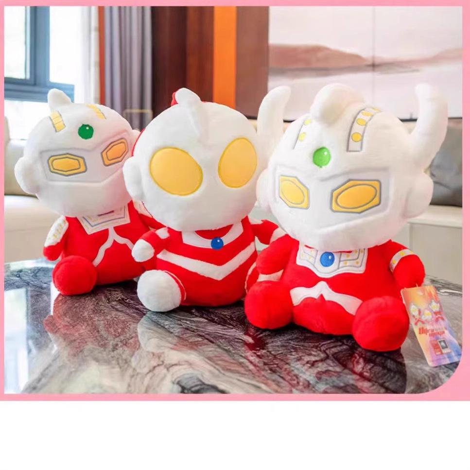 Ultraman Doll Grab Machine Doll Plush Toy Original Terro Severn Children's Birthday Sleeping Hug