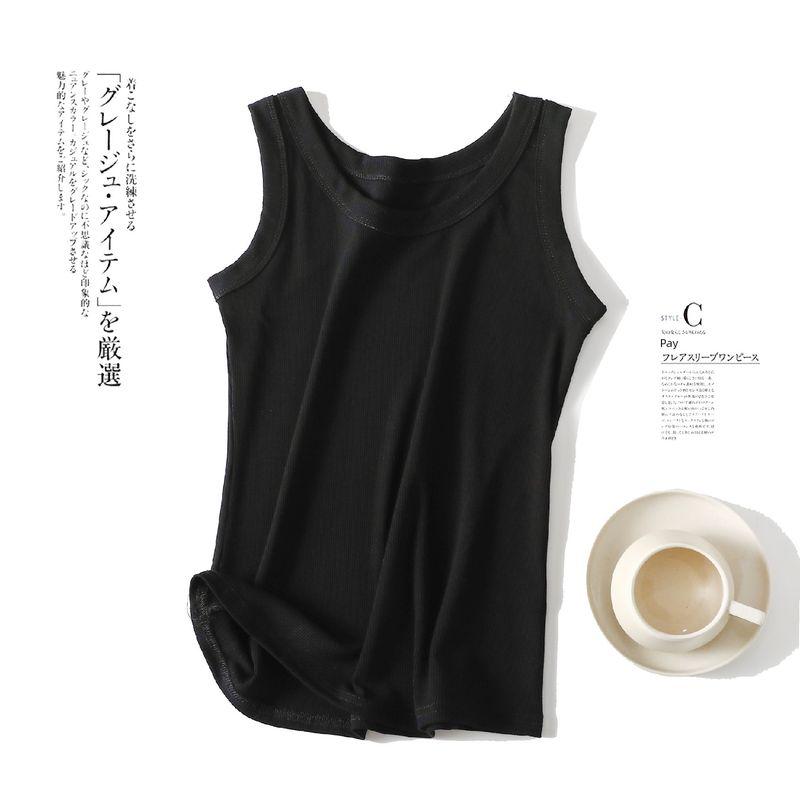 

Summer Inner Pure Color Camisole Women s Plus Size Loose Modal Sleeveless Tops Casual Easiest for Match round Neck Base Black XL (62.50 kg-87.50 kg recommended