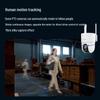 HIKVISION 4MP 4G Esterno Full-Color AI PTZ Telecamera di Sicurezza Spina CN (adattatore incluso)