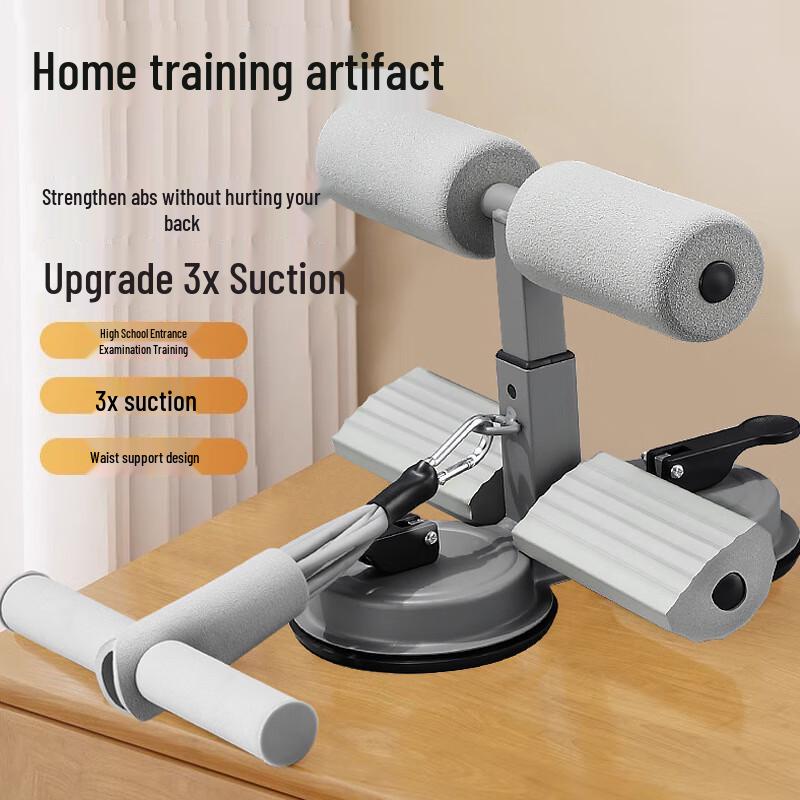 Healthsoo Suction Cup Sit-up Abdominal Trainer