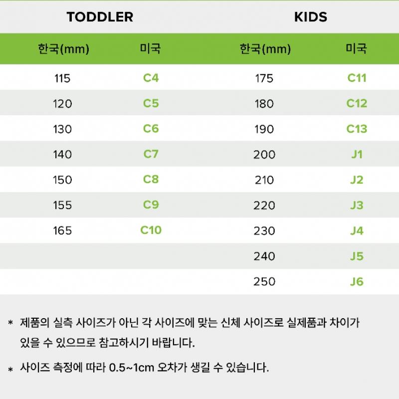 Crocs Caged Clog 211141 001