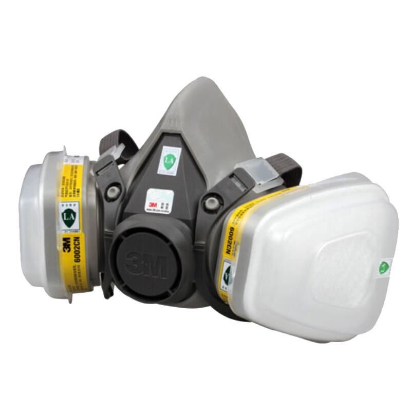 3M Reusable Respirator Mask Set