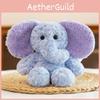 Scented Elephant Stuffed Animal Keychain With Clip For Kids Room Decor