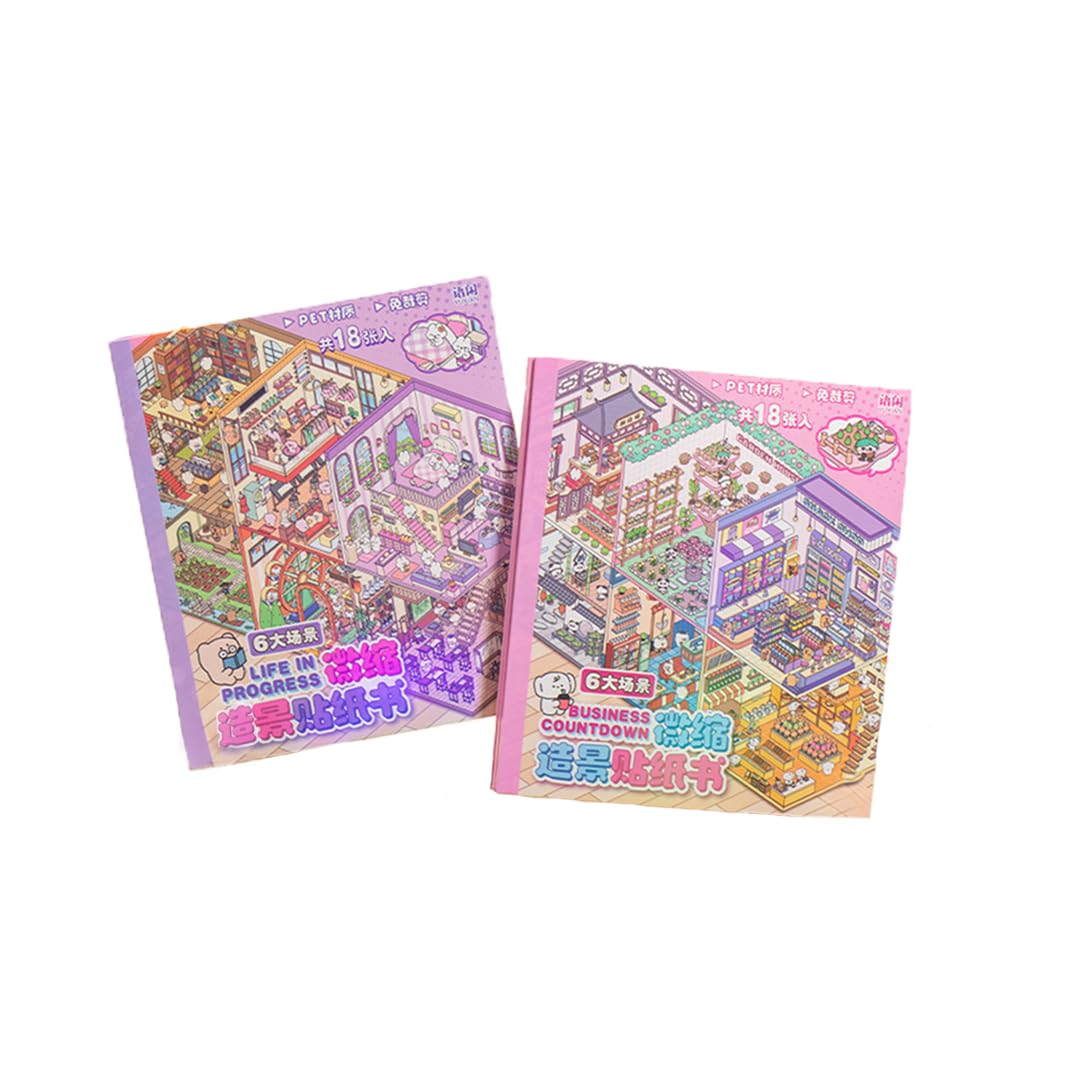 JVILEX 3D House 3D Cute of Stickers, Stickers, Stickers, (Set 2) [Used] розовый