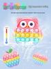 Rainbow Pop-It Kids Day Backpack with Educational Bubbles - Portable Decompression Toy for Girls