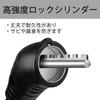 Yururiya Bicycle Dial Wire Combination for Road Hybrid Security Lock Lock, Lock, Keyless, 4-Digit Lock, Lightweight, Portable, Bikes, Bikes,