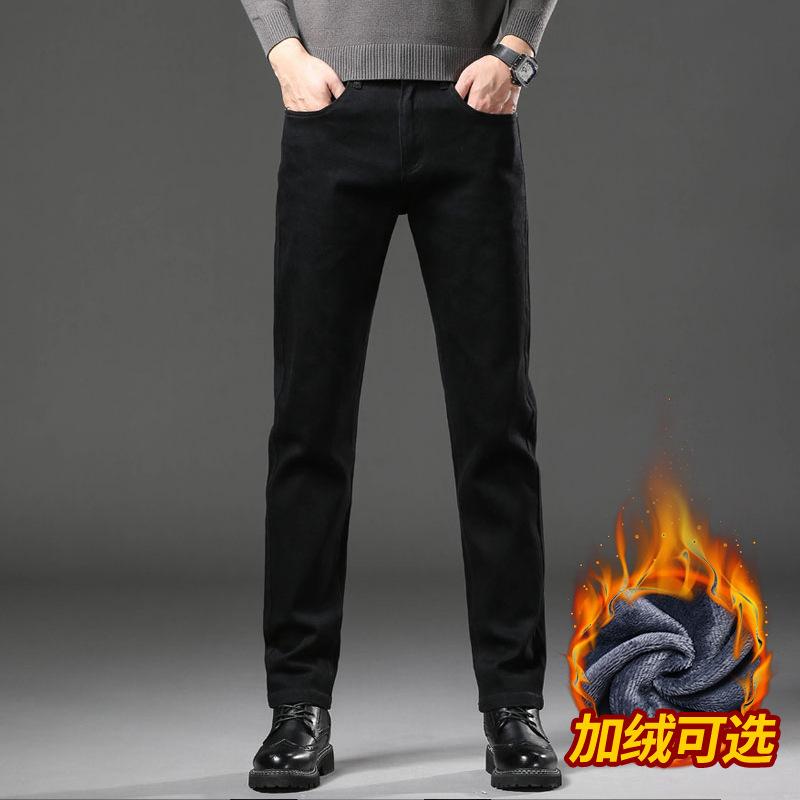 Jesień/zima 2024 Nowe pluszowe zagęszczone/regularne jeansy męskie luźne proste rurki ciepłe spodnie casualowe