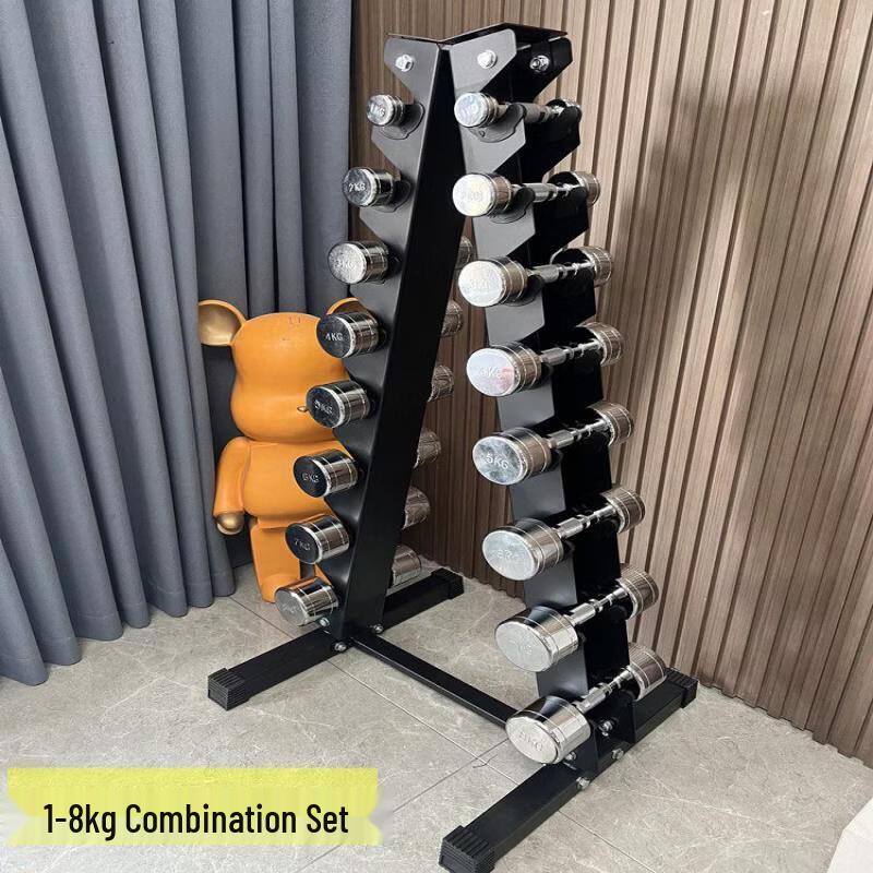 Iron Curtain Cloud Steel Dumbbell Set for Home Fitness