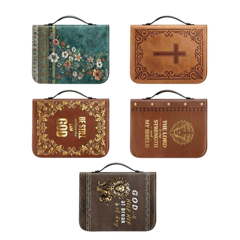 Reading Carry Bible Cover with Handle, Book Case in PU Leather Look for Church Days, Travel Use, and Shelf Storage