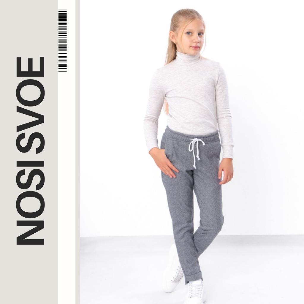 Girls’ Warm Demi-Season Pants – Elastic Waist & Side Pockets, Demi-season, 6246-098 HC