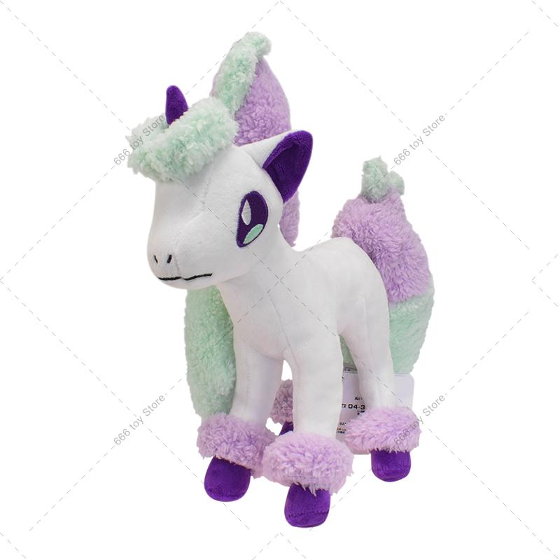27cm Galarian Ponyta Plush Toy Standing Cartoon Doll Soft Stuffed Animal Gift