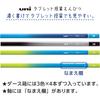 Mitsubishi K69142B Pencil Drawing Pencil Tablet Class Pencil Pencil 2B Blue 1 Dozen Can Write Darker