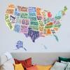 1set Translucent PVC Self Adhesive Wall Stickers Waterproof Building Decals for Home Living Room Bedroom Wall Decoration Map 900x300mm 2 Sheets/set